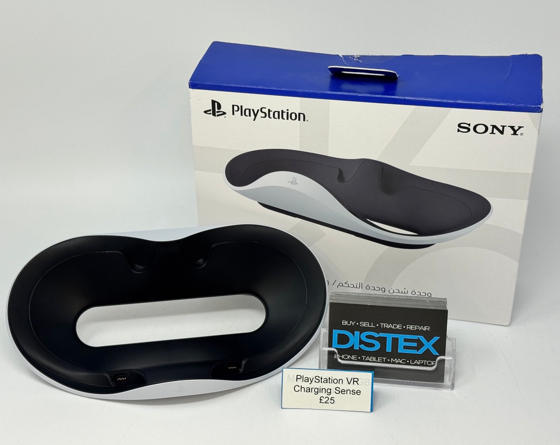 Sony PlayStation VR2 Sense Controller Charging Station (B) M25801